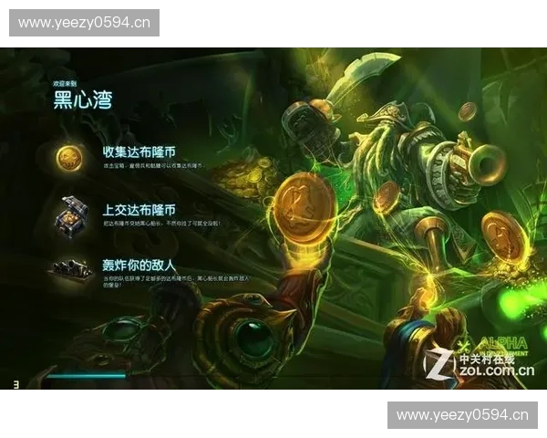 风暴英雄全语音解析与游戏体验提升技巧分享