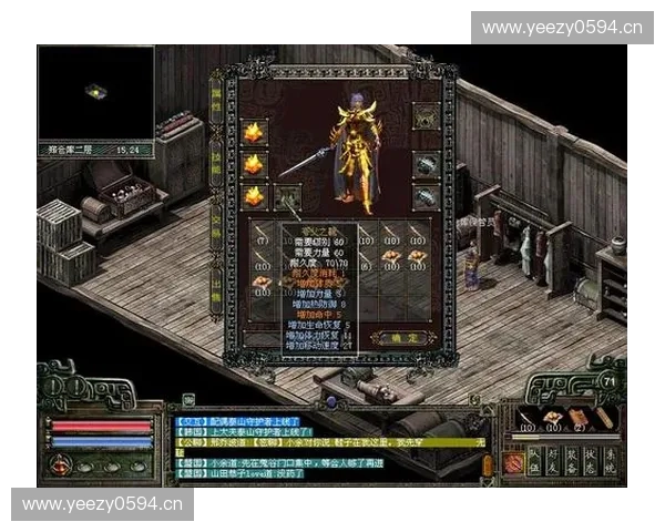 宗师风暴英雄传奇崛起引领新纪元史诗战幕全面铺展恢宏史卷震撼开启