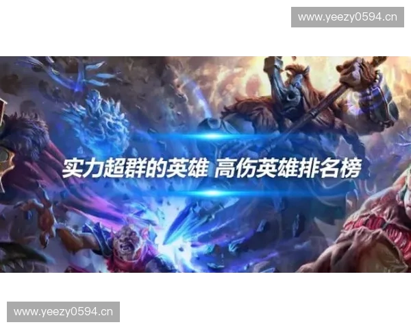 解密超神英雄天秤座的力量传承与宇宙平衡奥义真相终极之路探秘